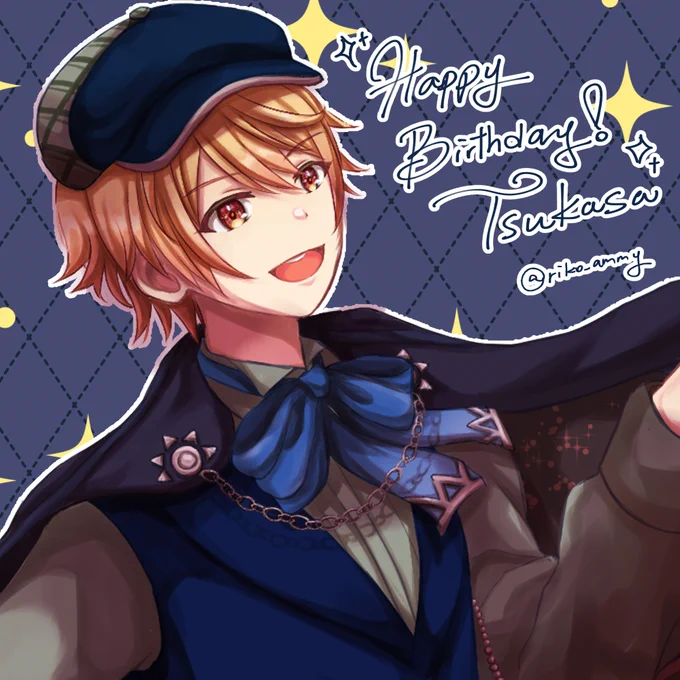 司お誕生日おめでとう  #天馬司誕生祭2023