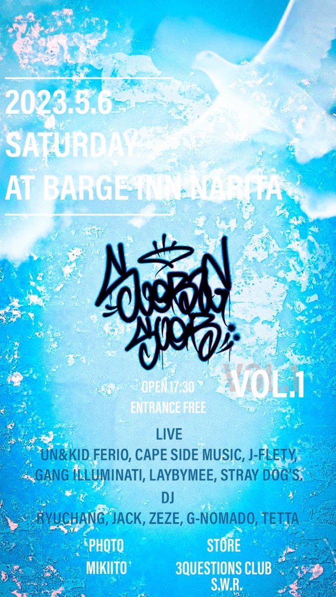 今日成田のバージンで！
crewでLiveする激アツイベントです！
入場無料なので遊びに来てくださいね！