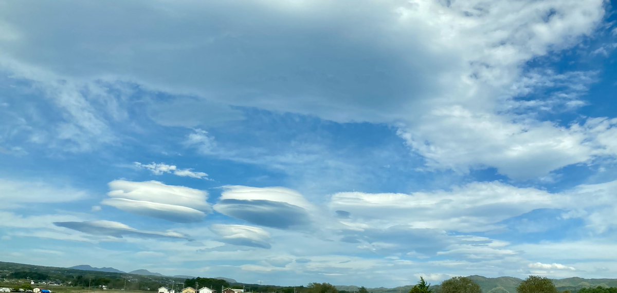 noce_nuts's tweet photo. #空が好き  #空
 #雲が好き  #雲 https://t.co/gt7hXzDUCx