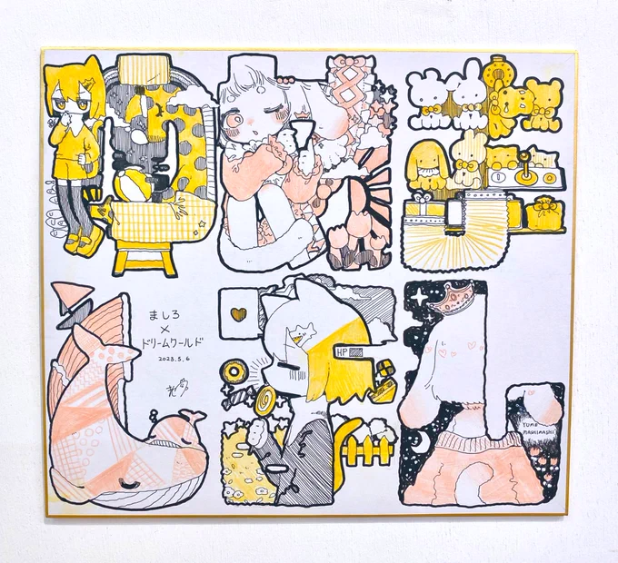 #ゆめましまし展 ましろさんが素敵すぎるイラスト描いてくださった!!!!🐰🌷🐱