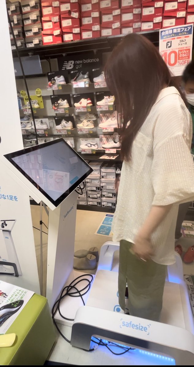 withpain_mio's tweet photo. 足のサイズチェックできるよ
#safesize #feetaxis #靴 https://t.co/Qsq8J74cgN