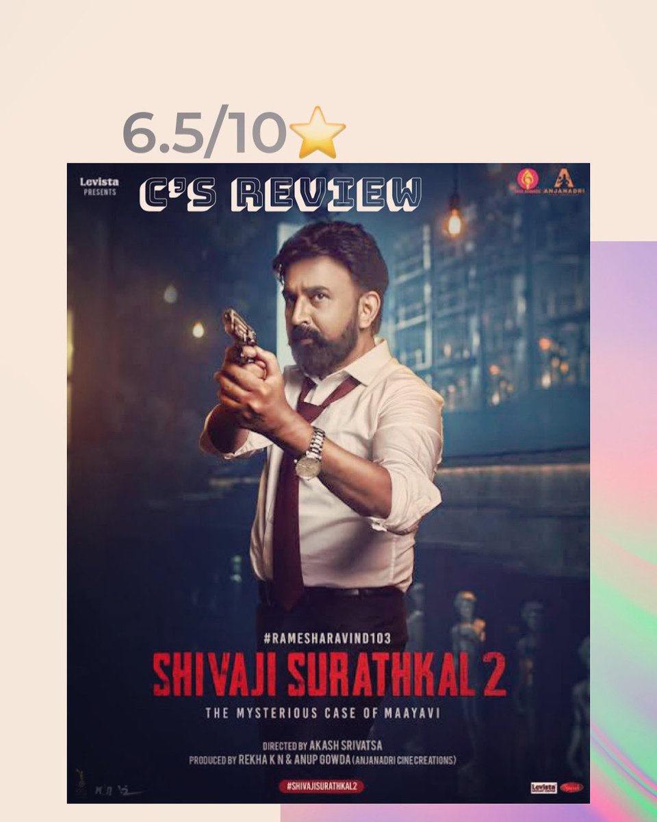 review_c's tweet photo. #shivajisurarhkal2
Verdict : Gripping suspense and acting throughout the movie
Rating : 6.5/10⭐️
#csreview #shivajisurathkal2 #shivajisurathkal #ramesharavind #sandalwood #movie #saturday #movietime #moviereview #babyaaradhya #meghanagaonkar #nidhihegde #radhikanarayan #nassar https://t.co/w9Gi74SWTZ