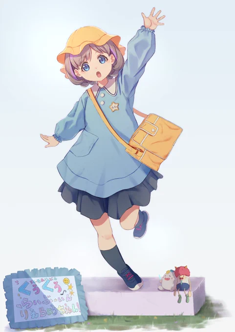 「りえらようちえん ほしぐみ! たん・くぅくぅ 5歳デス! すくーるあいどるごっこをするのが好きデス!」 #lovelive #Liella #唐可可 #りえらようちえん