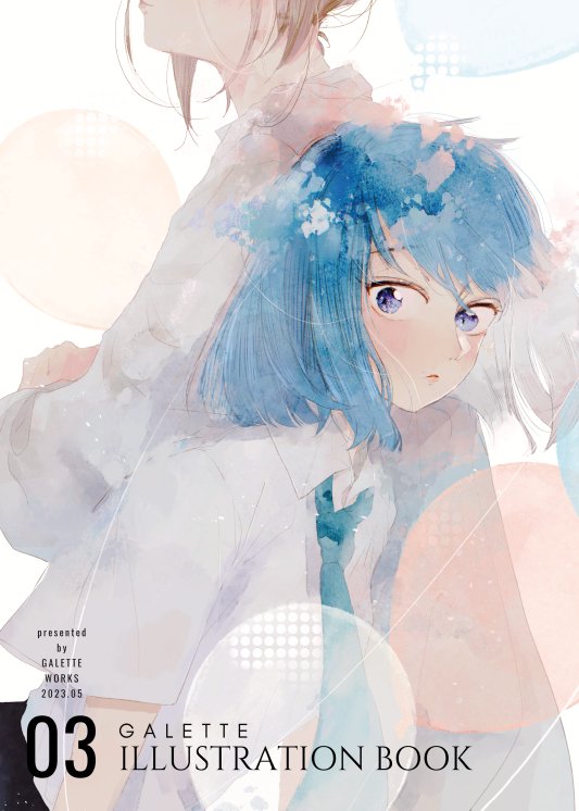 まうまう (@mouse_p) / Posts / X