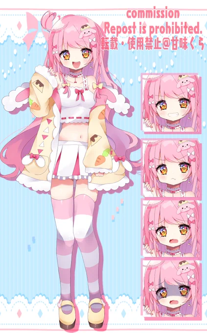ぷりりんかわちな榊あるとちゃ( )の衣装デザイン、立ち絵の制作をさせていただきまちた!!かわちピンクとプリンうさぎをふんだんに練り込んでありまちゅ