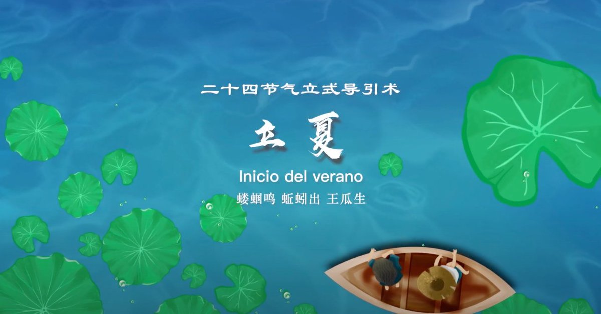 🔔 Ejercicio de Daoyin para el período "Inicio del verano"

Ingresar para disfrutar de este interesante video mtr.cool/mpwiqauxsj

No olvides compartir 😀

#mtc #femtci #salud #terapianatural #medicinachina #ventosas #acupuntura #terapiasnaturales #naturopatia #osteopatia