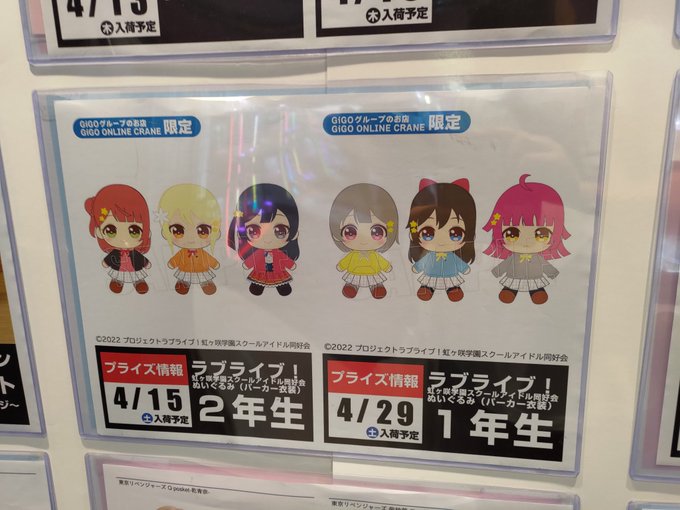 ufo』の評価や評判、感想など、みんなの反応を1時間ごとにまとめて紹介 ufo』の評価や評判、感想など、みんなの反応を1時間ごとにまとめて紹介