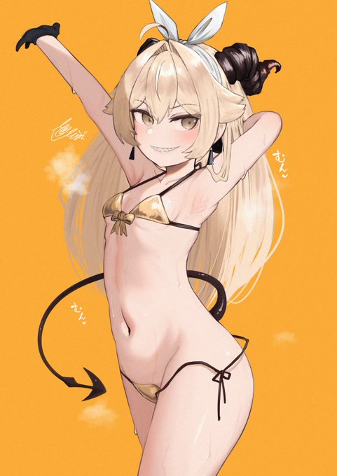 ゴールデン女幹部ちゃん https://t.co/owtNFLAAe2