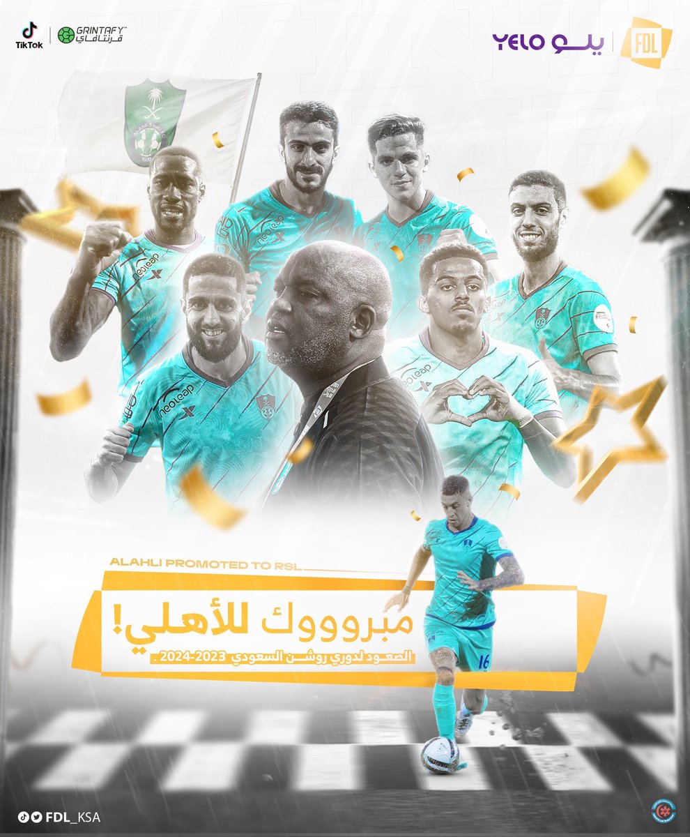 M17th_tv's tweet photo. ياهلا بالـ ٦ نقاط ياهلا 🖤🤍 🤩

#الشباب
#اوراوا_الهلال
#الاهلي https://t.co/uQmm40R0Uf