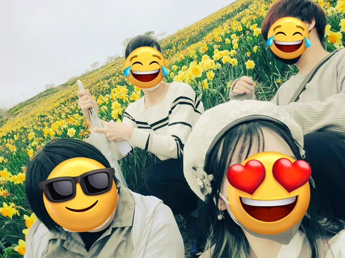 びわうみ