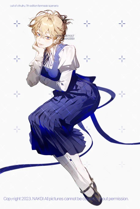 OC 에드나(EDNA)