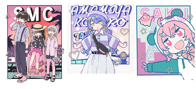 GWだから過去絵を上げる