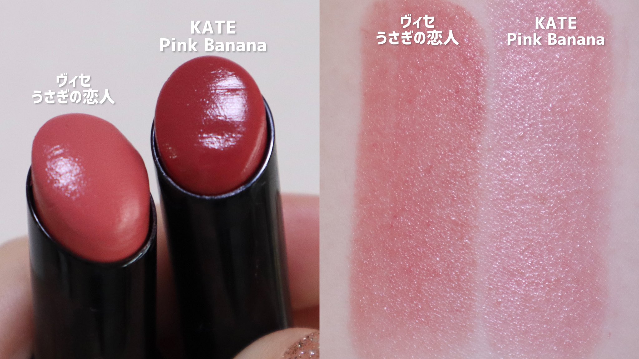 美容botことの on X: 