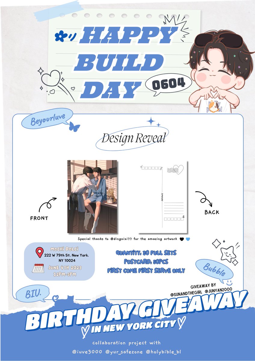 In honor of bubble's 1st birthday, we are revealing our first postcard design today🖤💙 HBD and always be a sweet kid of #BibleBuild na 🫧  
Don't forget to RSVP for the cupsleeve💙
amazing artwork by <a href="/dingxixi77/">兮柚皮</a> 🙇‍♀️

#1stBDayBBBtoBubbles #BiuBirthdayProjects
1st BUBBLES BIRTHDAY