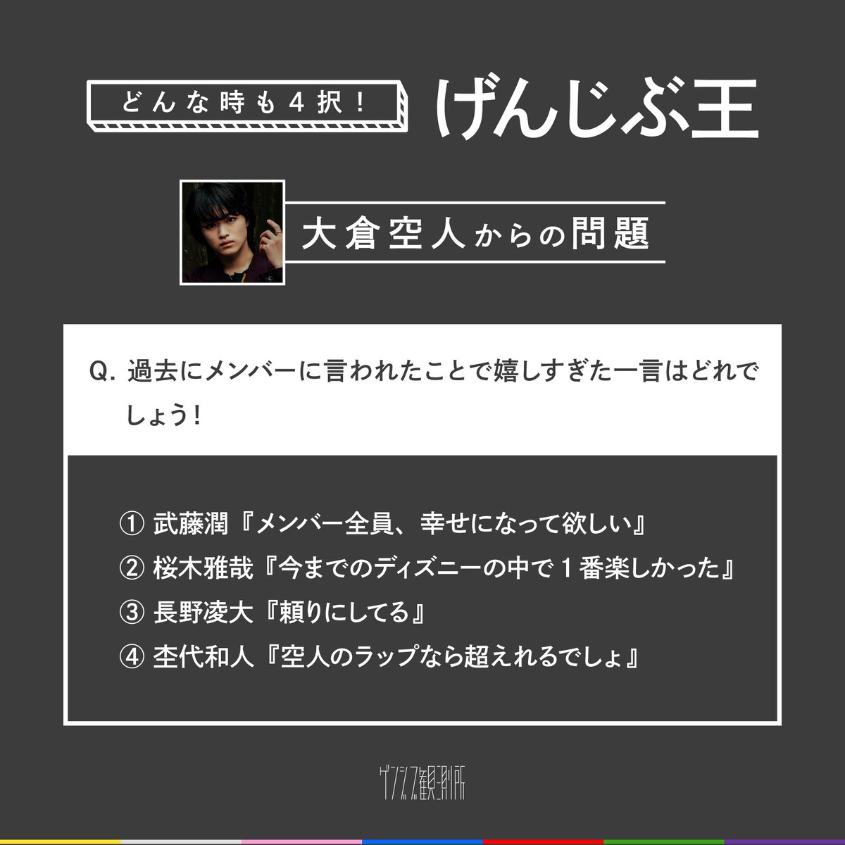 ❤︎M❤︎ (@tag91416378) / X