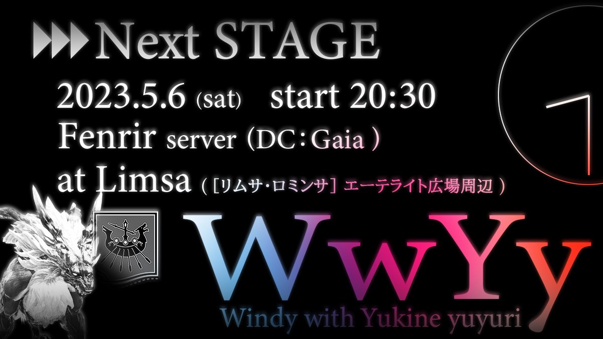 WwYy_FF14's tweet photo. 🎸
#WwYy
➡Next STAGE
~ Street Live ~
🗓2023.5.6㈯
⏰start 20:30 ~ end 21:20頃
🎸出演:ワンマン
🌐Fenrir(Gaia)
⚓Limsa Lominsa Lower Decks
💎エーテライトプラザ周辺 https://t.co/9G7w9aIKIp