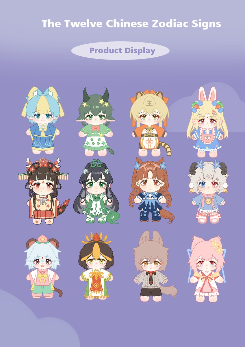 GaoPengToys's tweet photo. 💖📷𝗖𝗵𝗶𝗻𝗲𝘀𝗲 𝗭𝗼𝗱𝗶𝗮𝗰 𝗣𝗹𝘂𝘀𝗵 𝗗𝗼𝗹𝗹
BY:@Pennypoppy6
#ZodiacPlushDesign #AstrologyPlushies #PlushieLove #ZodiacSigns #CelestialDesigns https://t.co/NtkLjvBtYV