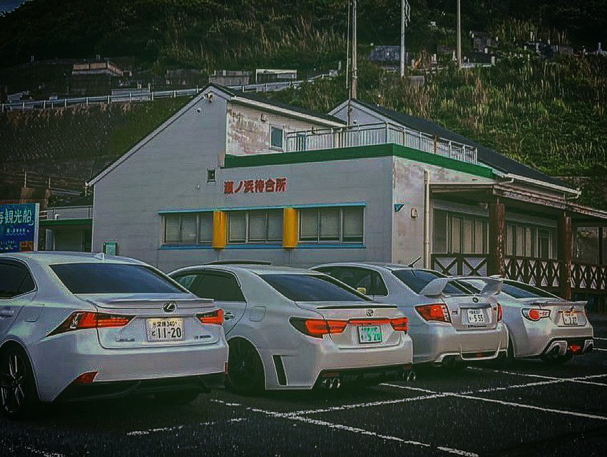 pample_pop's tweet photo. #LEXUSIS  
 #wrxsti
 #ハチロク
 #MarkXgs https://t.co/nwhCidvM7R