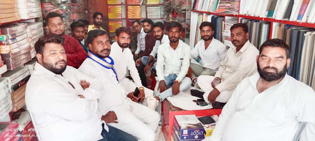 आज कुमारगंज में आजाद समाज पार्टी और भीम आर्मी समर्थित नगर पंचायत अध्यक्ष पद प्रत्याशी कमलेश यादव जी के समर्थन में चुनावी चर्चा में वरिष्ठ पदाधिकारियों के साथ ..
<a href="/BhimArmyChief/">Chandra Shekhar Aazad</a>