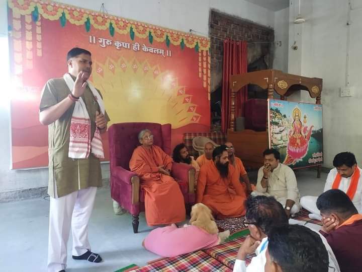 महेश्वर में भगवान जगनाथ यात्रा की तैयारी की बैठक सम्प्पन गुरु माँ ने डॉ सुमेर सिंग जी को यात्रा का सयोजक घोषित किया व नरेन्द्र जी श्रीवास्तब जी को सह सयोजक बनाया गया है