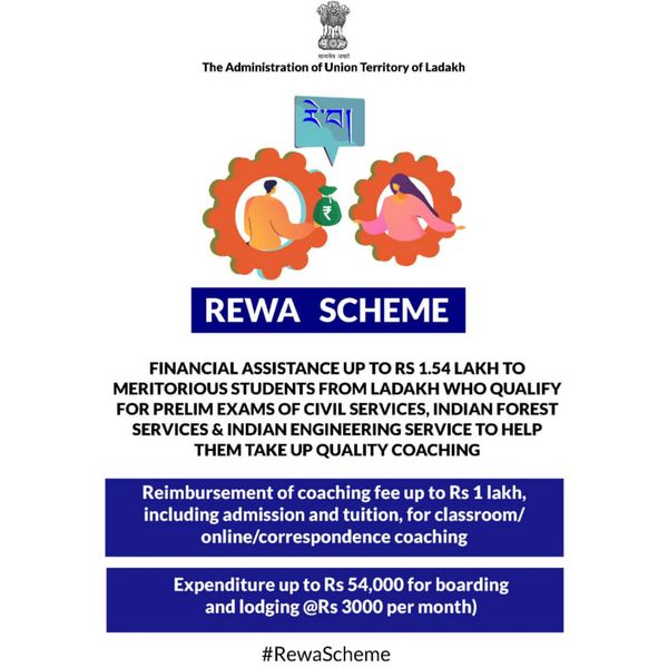 DIPR_Leh's tweet photo. #RewaScheme provides financial assistance to meritorious students to take up coaching for competitive exams. Students can apply on the portal after the results of board exams &amp; preliminary exams.

https://t.co/q2vFovyc4P
 
@LAHDC_LEH @LAHDC_Kgl @LadakhSecretary @ddnewsladakh https://t.co/pawkilfvZq
