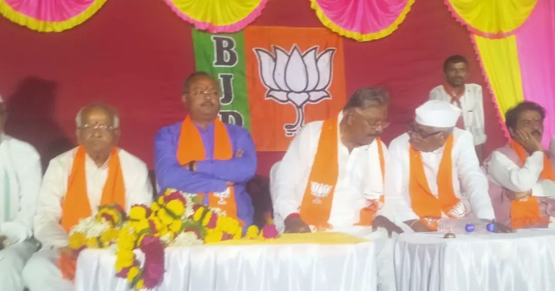 SubhashRG_BJP's tweet photo. ಶುಕ್ರವಾರ #ಆಳಂದ ತಾಲೂಕಿನ #ಭೂಸನೂರ ಗ್ರಾಮದಲ್ಲಿ 2023ರ ವಿಧಾನ ಸಭೆ ಚುನಾವಣೆ ಅಂಗವಾಗಿ ಬಿರುಸಿನ ಪ್ರಚಾರ ಸಭೆ ನಡೆಸಲಾಯಿತು.

#Aland https://t.co/Wi6stcTAlH