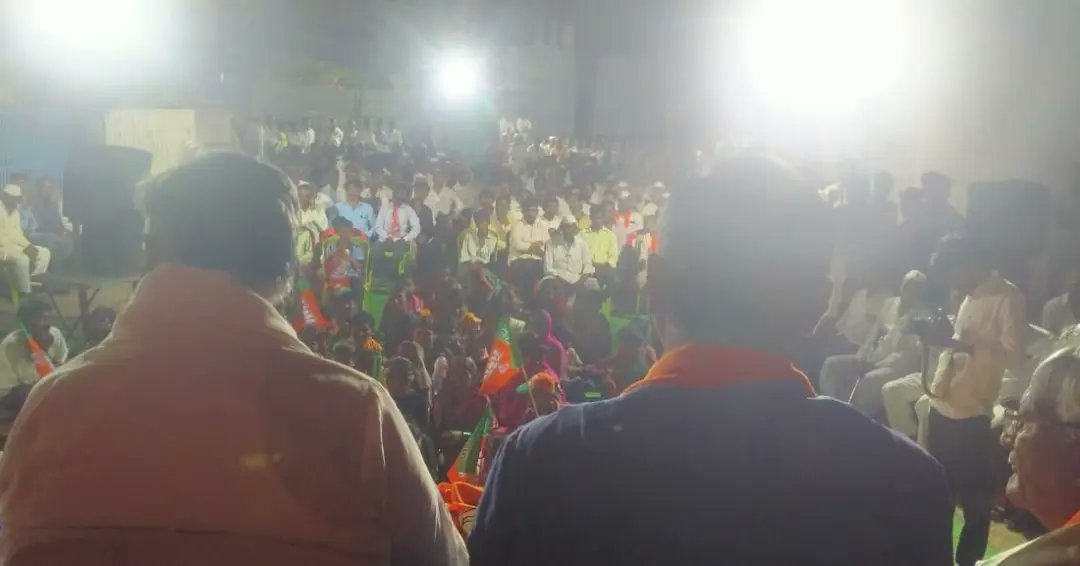 SubhashRG_BJP's tweet photo. ಶುಕ್ರವಾರ #ಆಳಂದ ತಾಲೂಕಿನ #ಭೂಸನೂರ ಗ್ರಾಮದಲ್ಲಿ 2023ರ ವಿಧಾನ ಸಭೆ ಚುನಾವಣೆ ಅಂಗವಾಗಿ ಬಿರುಸಿನ ಪ್ರಚಾರ ಸಭೆ ನಡೆಸಲಾಯಿತು.

#Aland https://t.co/Wi6stcTAlH