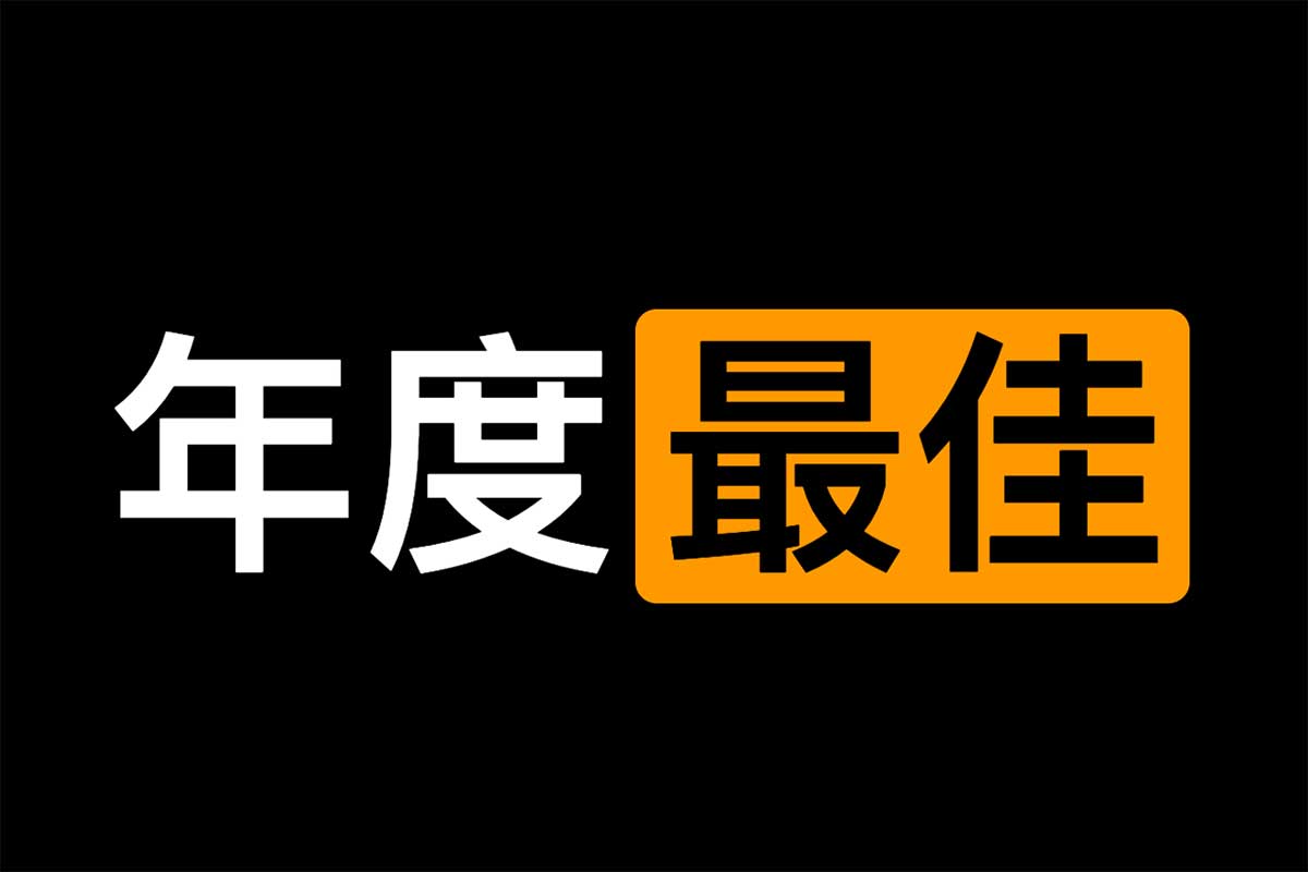 abskoop's tweet photo. 年度最佳学习资源集合

👉https://t.co/1DKQWG93dd https://t.co/T0ZOypgLLd