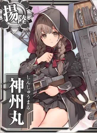 気づいてしまったかもしれん…