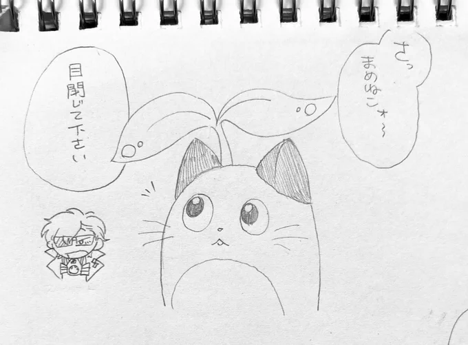 🌈ナナジゲンセイトカイ二次創作捏造話  ナナジゲンスタイル🌱  スタイリスト会計 