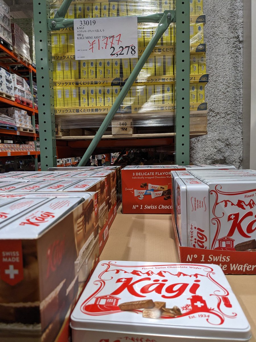 mande_easy's tweet photo. #Costco #野々市倉庫
その②
普段の偵察編
➡️暑い🥵
#red_price
#鶏肉サドルパック_胸肉
#KAGI
#スイスチョコレートウエハース缶入り
#Special_Events
#自然社 苔玉
アップ📸
かわいいですな。3千〜5千円くらい。
暑いので
#ピーチスムージー
夏対策
#tommyhilfiger
#tシャツ リワードで購入😊 https://t.co/EWukjZUmci