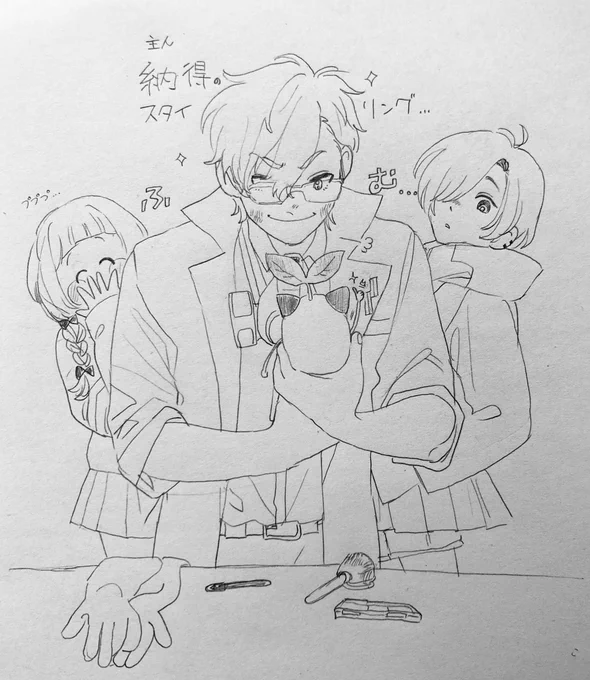 🌈  ナナジゲン二次創作捏造落書き  納得の出来… 