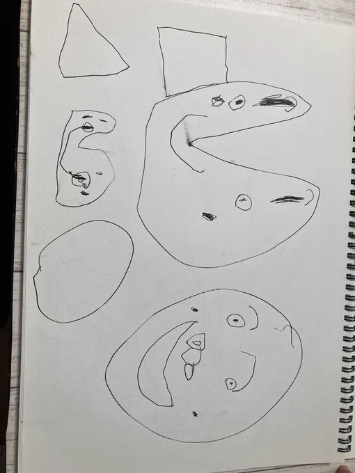 ウサギとアソパソマソ 