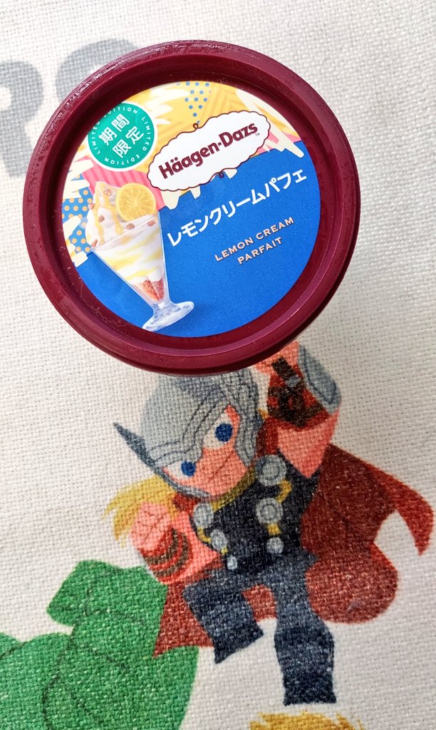 「暑いからアイス これは美味しいぞリピ決定!」|黒丸【ｸﾛｻｷﾞ再起動】発売中‼ 【東ｻﾗ】準備中🥗のイラスト