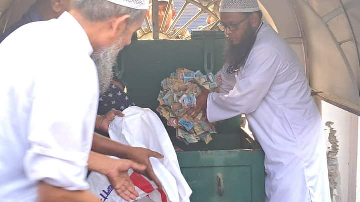 পাগলা মসজিদের দানবাক্সে ১৯ বস্তা টাকা