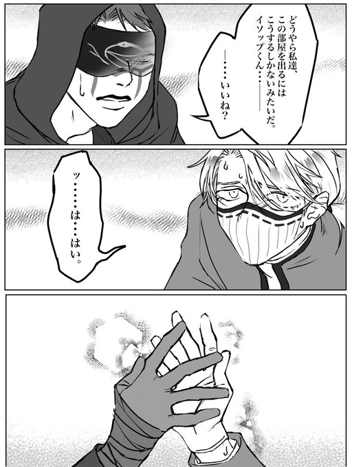 ほにゃらら ほにゃらら (@honyalala) / X
