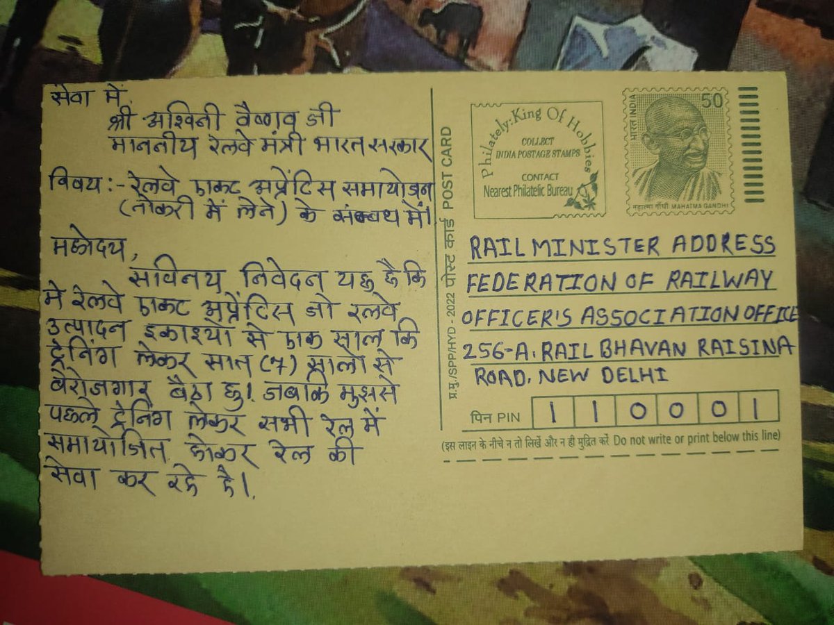 GaneshParaskar1's tweet photo. RTI के जवाब से यह साबित हो गया की CCAA की सीधी भर्ती के लिए कोई बाधा नहीं है पर कोई ना कोई है जो रेलवे को और पॉलिसी बनाने वालो को गुमराह कर राहा था रेल मंत्री जी आप IAS OFFICER भी रहे है समझ सकते है सारी बात।
#Justice4Ccaa
@AshwiniVaishnaw 
@annamalai_k 
@g20org 
@PMOIndia https://t.co/GAA0Coflns