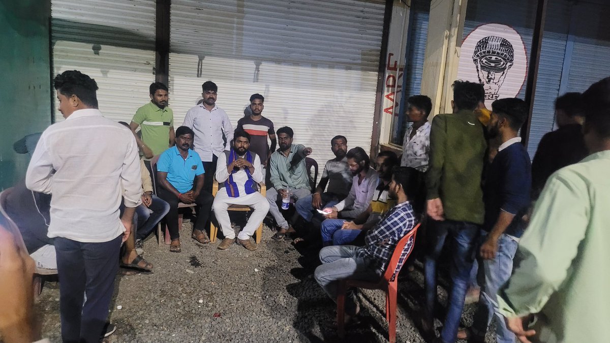 deepakkedardk's tweet photo. पाटोदा धावती भेट...
#JoinAIPS
#allindiapanthersena https://t.co/0Ca598Qm1D