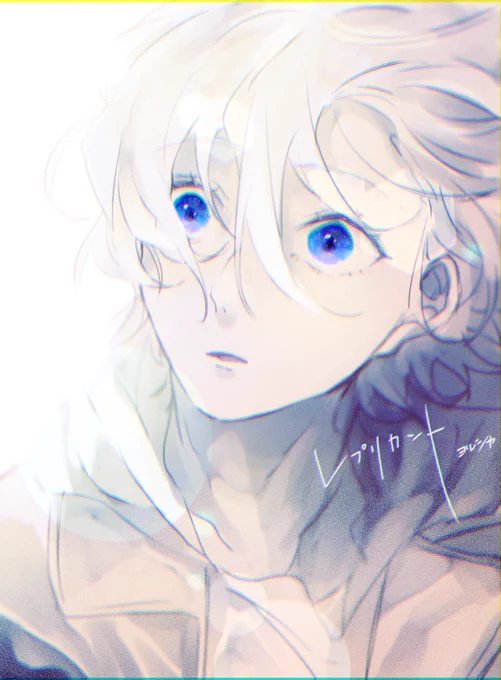 すぐyrskで自カプ描こうとする女