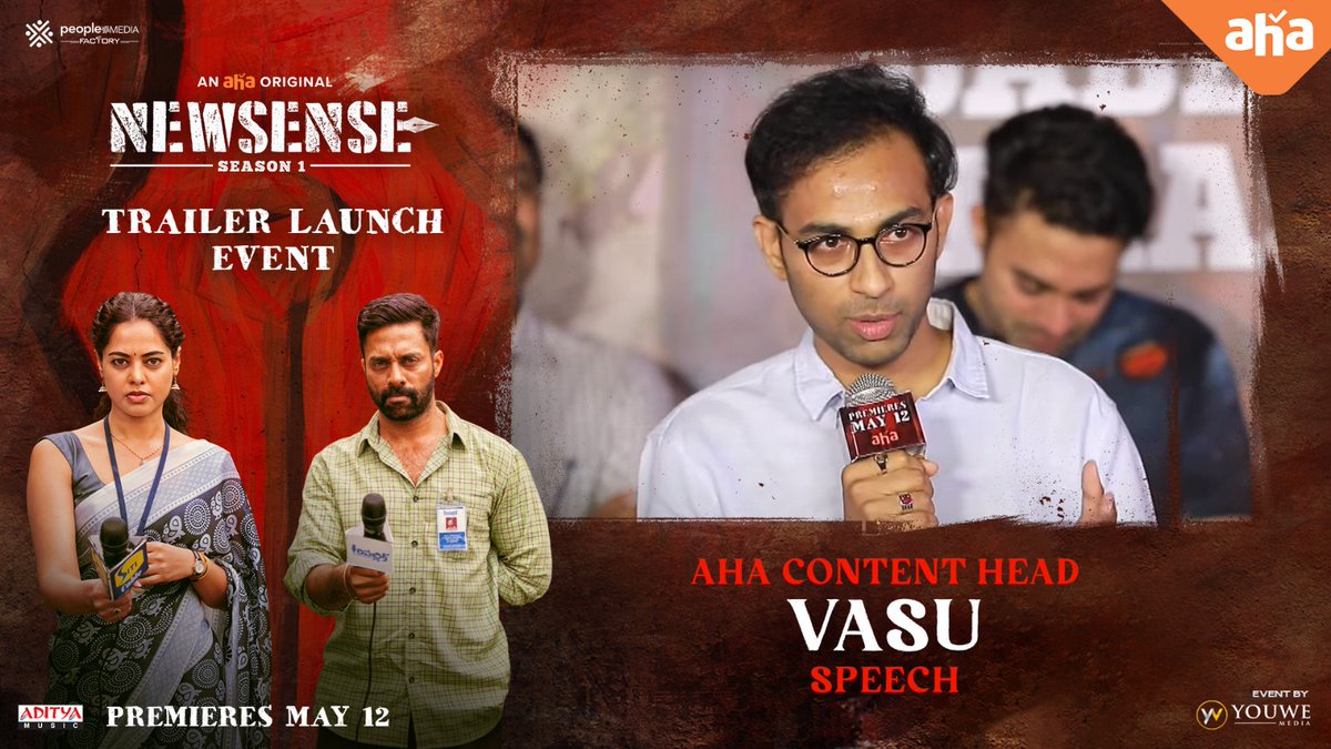 vamsikaka's tweet image. AHA Content Head #Vasu speech at #Newsense Trailer Launch Event ✨

▶️ youtu.be/J5rtm5u74rU

#NewsenseOnAHA 
@pnavdeep26 @thebindumadhavi @vishwaprasadtg @vivekkuchibotla  @peoplemediafcy @SasikiranNaray1 @sureshbobbili9 @APEnt_Hyd @ahavideoIN @adityamusic @MediaYouwe