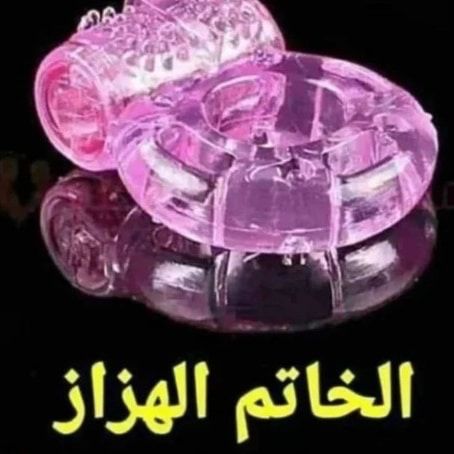 aseel12pal's tweet photo. @fans_of_alhilal .
.
 
.                  .✔✔ جديد✔✔
💥.إشتري منتجين وإحصل ع الثالت مجانا 💥
.
عروض ع المنتجات 

📌المنتجات والالعاب الزوجيه
📌العناية بالبشره
📌تنحيف الوزن وللتسمين

💥 را.بط و.ا.تساب مباشر

https://t.co/NslKpjVrCZ
٠
و.ا.تسا.ب ع الر.قم
00966581063264
.
.
. https://t.co/0WbMaXSDGS