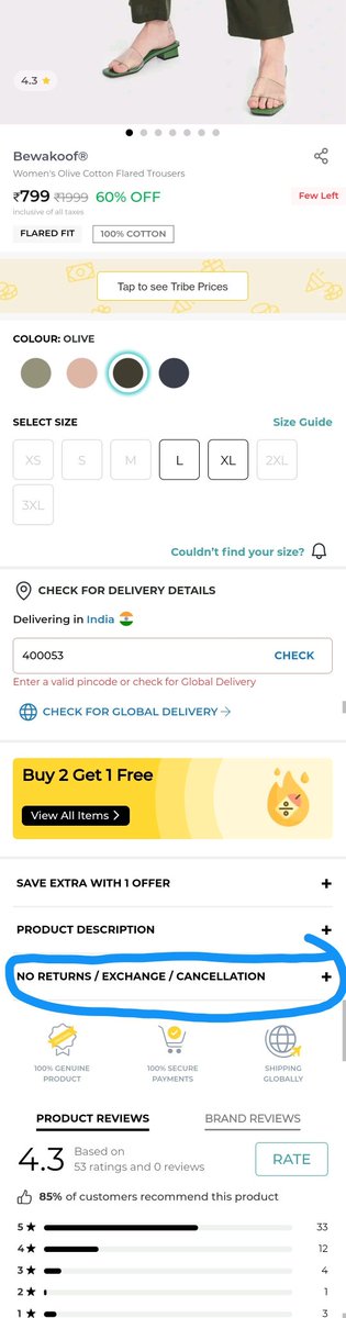 Dimple B tweet media