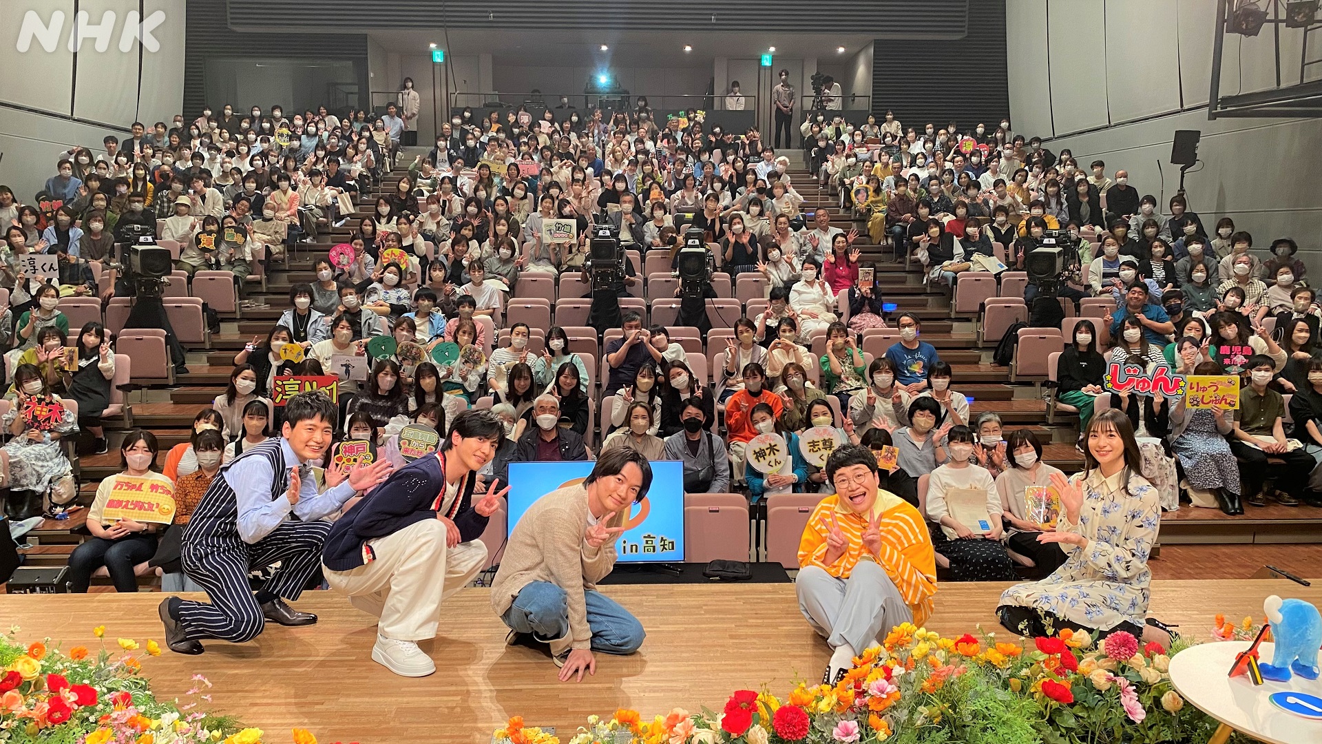 スタジオパーク★ななみちゃん☆記念メダル★茶平工業 邪道【横浜博覧会 横浜博 YES'89】 記念メダル | 記念メダル図鑑