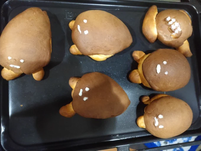 いきゅうパンやけたよ! #くちくいきゅう