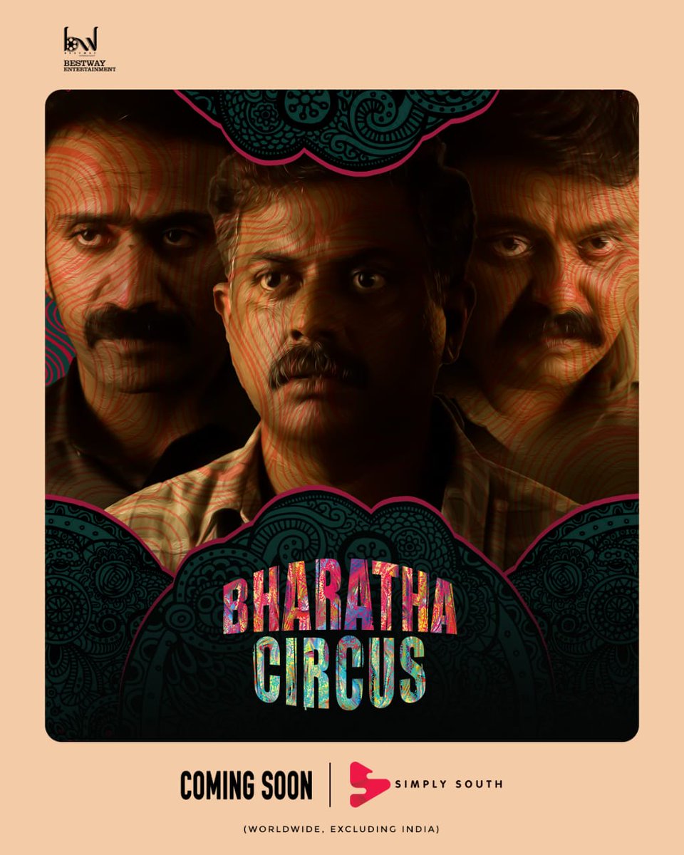 #DeivaMachan & #BharathaCircus STREAMING ON MAY 12th. #SimplySouth