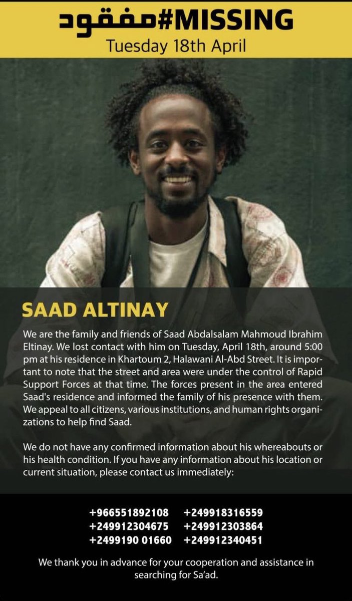 ⭕️ Saad is missing for 20 days now and As the days go by, the search for Saad becomes more urgent. The uncertainty and fear of not knowing where is he, is taking a toll on everyone who loves him.

Please keep sharing and if you have any info contact the number below or DM