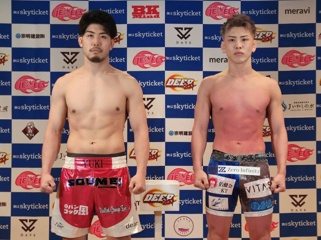 計量パスしました！

全ては明日！

応援の程、よろしくお願いいたします🔥

#DEEP113