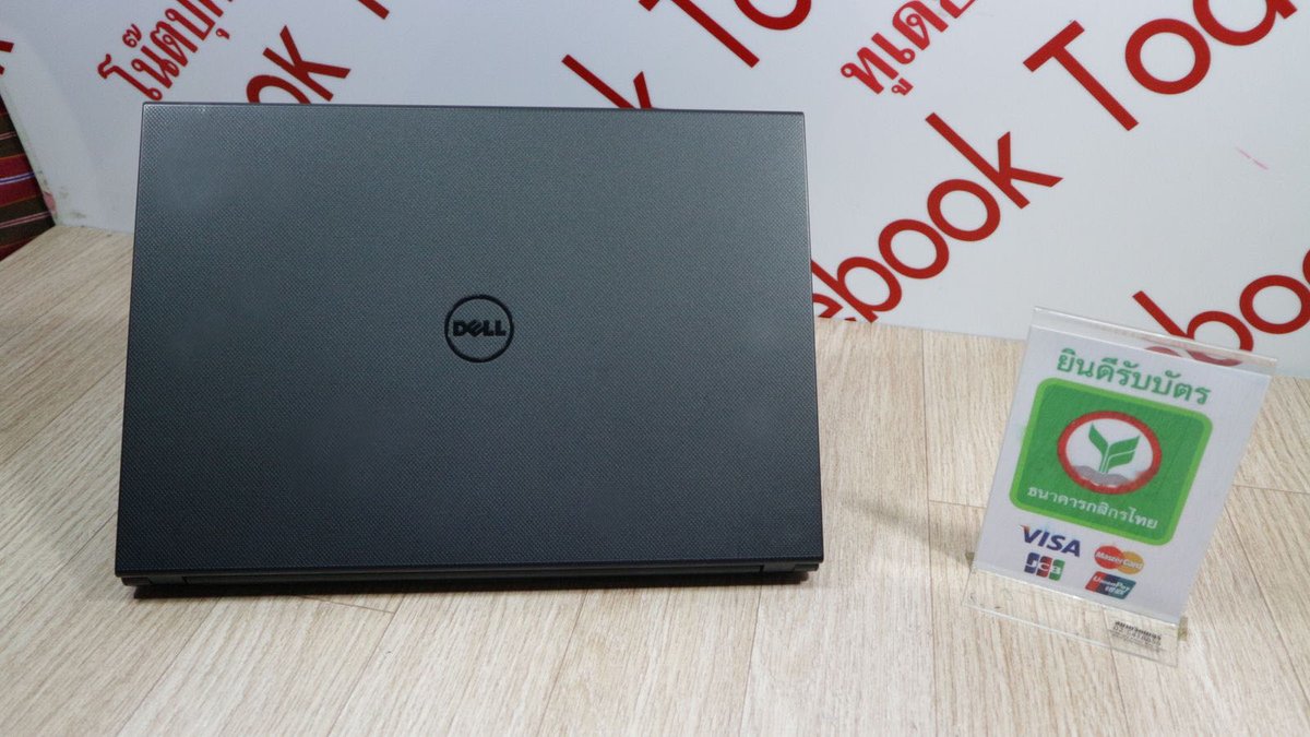 ซื้อ ขาย โน๊ตบุ๊คมือสอง tweet media