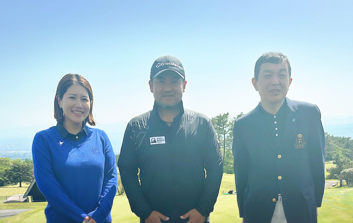 yanamicha's tweet photo. 先日、三觜喜一プロが赤城国際カントリークラブに来てくださいました！⛳️
色々とお話が出来ました☺️
ご来場ありがとうございました😊 https://t.co/ELdVkQib73