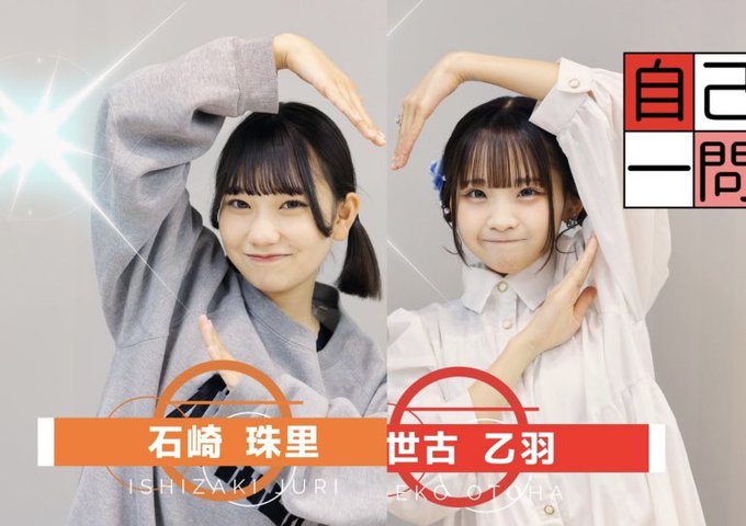 Twitterのコスプレ画像22